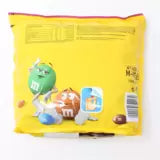 M&M Peanut Pouch, 1kg